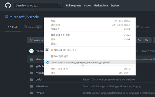 open vscode.dev by right click