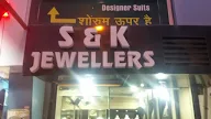 Sk Jewellers photo 1