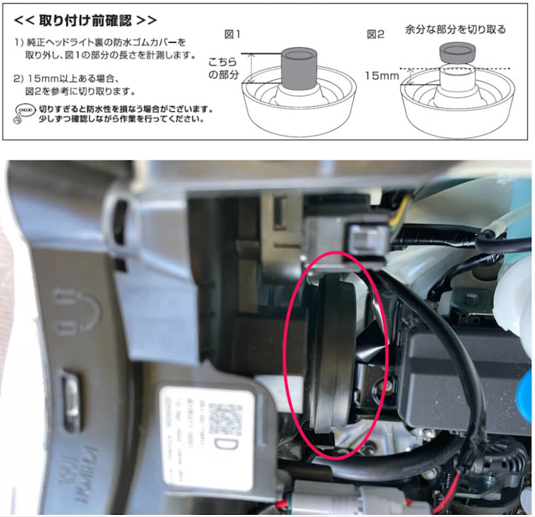 の投稿画像10枚目