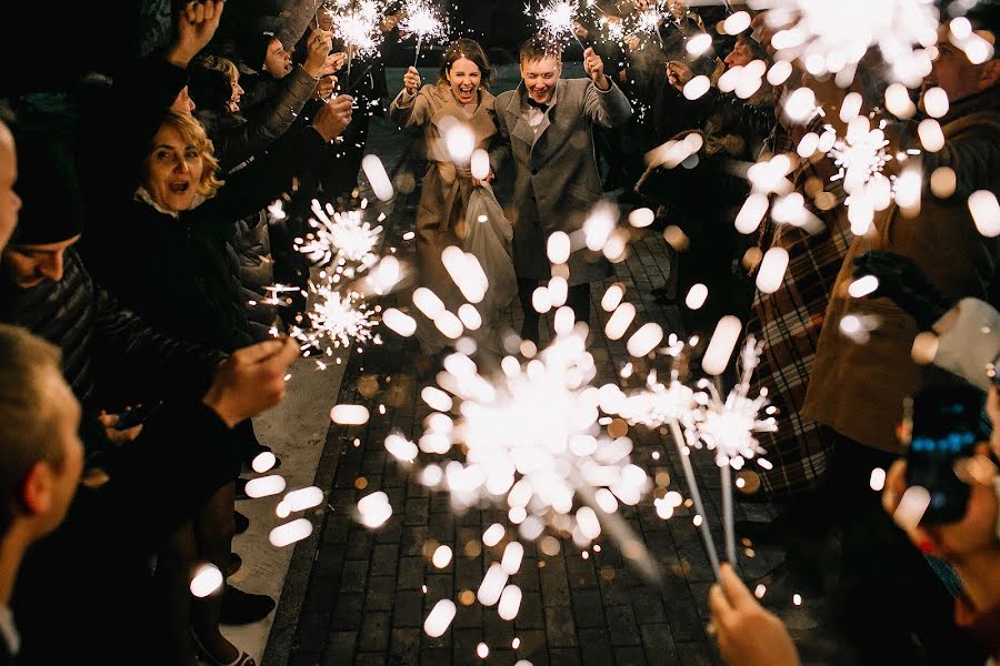 Photographe de mariage Vasiliy Lopatin (miroslove). Photo du 4 avril 2018