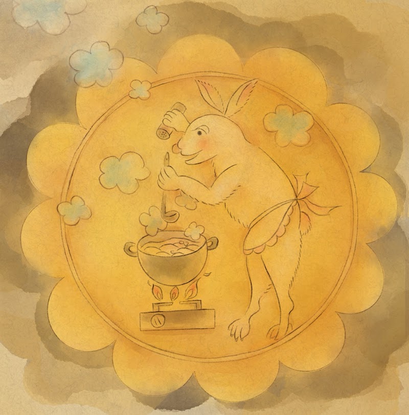 밥의_굴레_2022.jpg