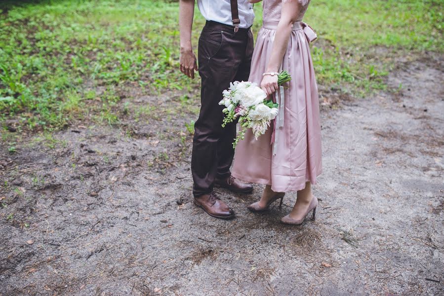 Wedding photographer Margarita Dobrodomova (ritok29). Photo of 3 March 2017