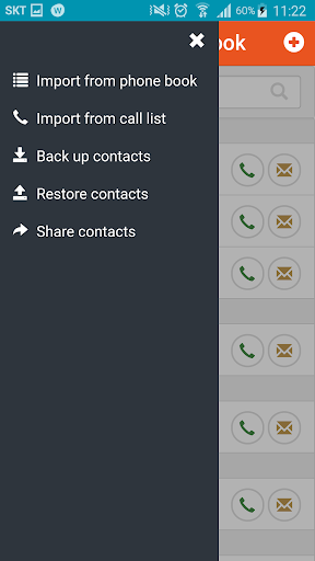 Screenshot Simple phonebook-private,secon