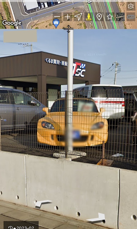 S2000のグーグルストリートビュー・s2000に関するカスタム事例の投稿画像1枚目