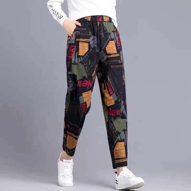 Pantalones Harem Casuales Estampados de Zanahoria Sueltos para Mujer Comodidad y Estilo Relajado Perfectos para el Día a Día y un Look Moderno y Versátil