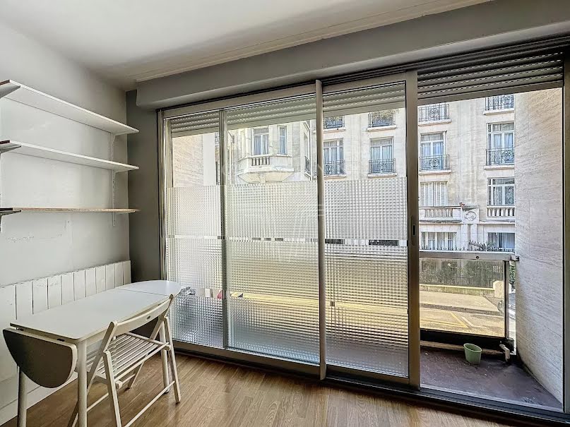 Vente appartement 1 pièce 31 m² à Paris 17ème (75017), 370 000 €