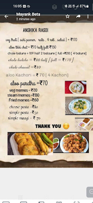 Anshika Rasoi menu 1
