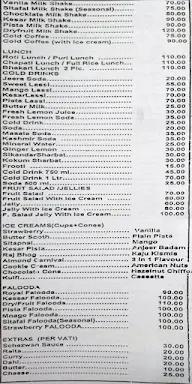 Vihar menu 2