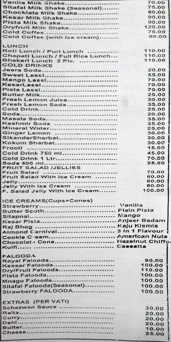 Vihar menu 