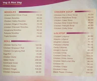 Hotel Golden menu 3