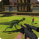 Dinosaurs Sniper Hunter : Deadly Dinosaurs Shooter Download on Windows