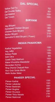 The M.S Villa menu 1