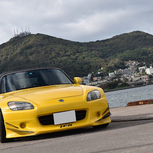 S2000