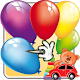 Baby Balloons Globos Download on Windows