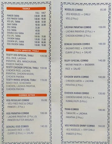 Testy Fast Food Centre menu 