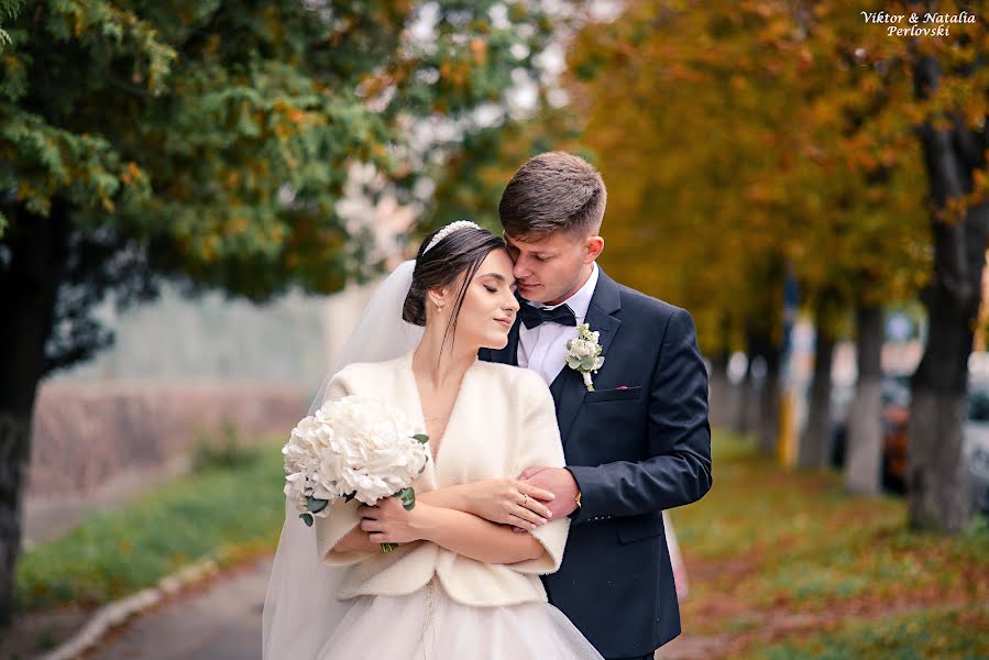 Fotografo di matrimoni Vіktor Perlovskiy (perlovskiy). Foto del 27 ottobre 2021