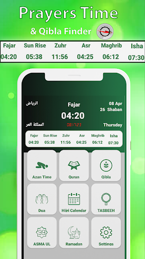 Screenshot Azan Prayer Time Alarm: Namaz