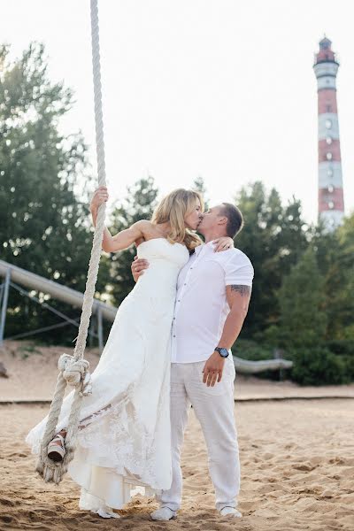 Nhiếp ảnh gia ảnh cưới Ekaterina Dolganova (dolganova-photo). Ảnh của 10 tháng 2 2020