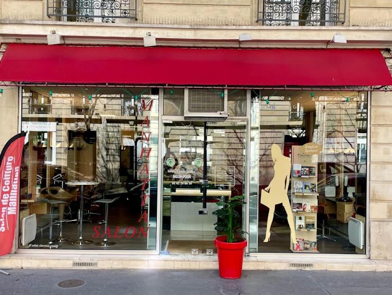 Vente locaux professionnels  55 m² à Paris 16ème (75016), 50 000 €