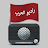 Radio Arabic icon