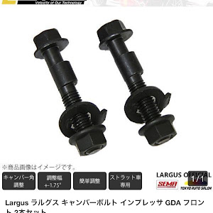 インプレッサ WRX GDA