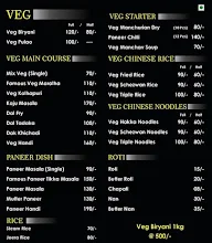 Hotel Famous menu 4