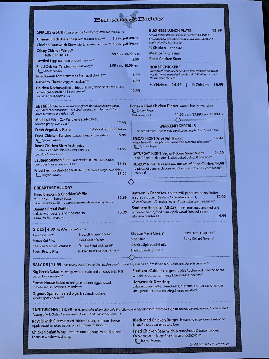 Front Menu