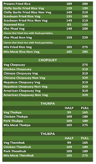 China Bowl menu 6