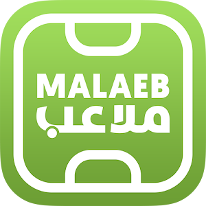 Malaeb apk