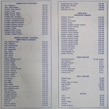 Hotel Uday menu 