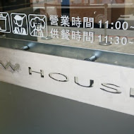 NEW HOUSE歐風新食館