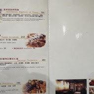 TAVOLA PIZZERIA 手工義式比薩專賣店