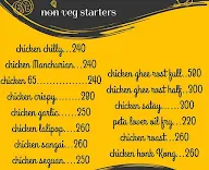 Shri Vaishnavi Restaurant menu 1