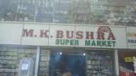 Mk Bushra Super Market photo 3