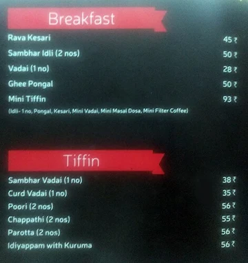 Nithya Amirtham Sweets menu 