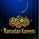 تنزيل إمساكية رمضان 2018 - الأزهري التثبيت أحدث APK تنزيل