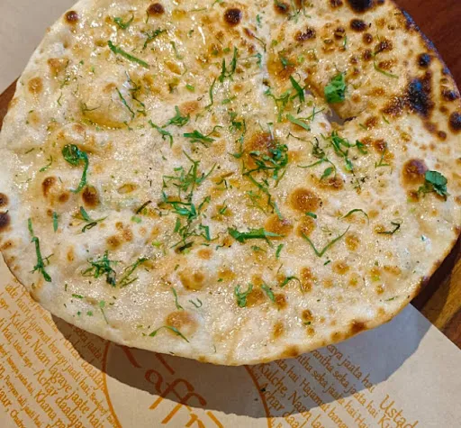 Onion Kulcha