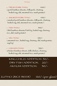 Smokey Tribe menu 3