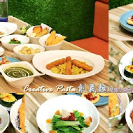 Creative Pasta 創義麵