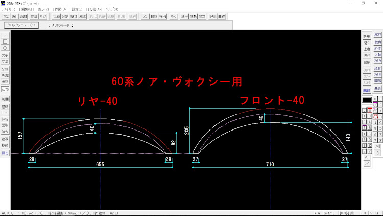 の投稿画像2枚目