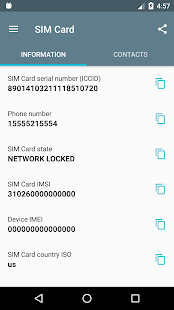 Sim card serial number lookup online