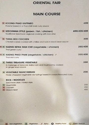 Cafe Viva menu 