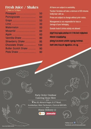 Shree Saai Bhavan menu 