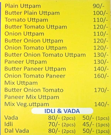 Tamil Nadu Dosa Corner menu 