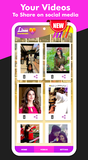 Video Downloader for Likee 2020 - No Watermark
