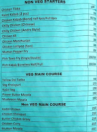 Mayura Bar And Restaurant menu 1