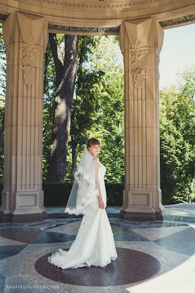 Wedding photographer Anastasiya Melnichuk (nasto). Photo of 19 August 2015