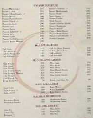 P. Bhagat Tarachand menu 1