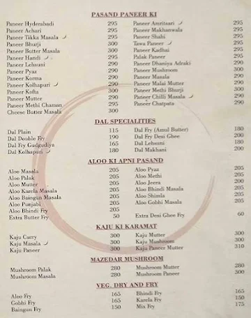 P. Bhagat Tarachand menu 