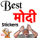 Modi Sticker App For Whatsapp icon